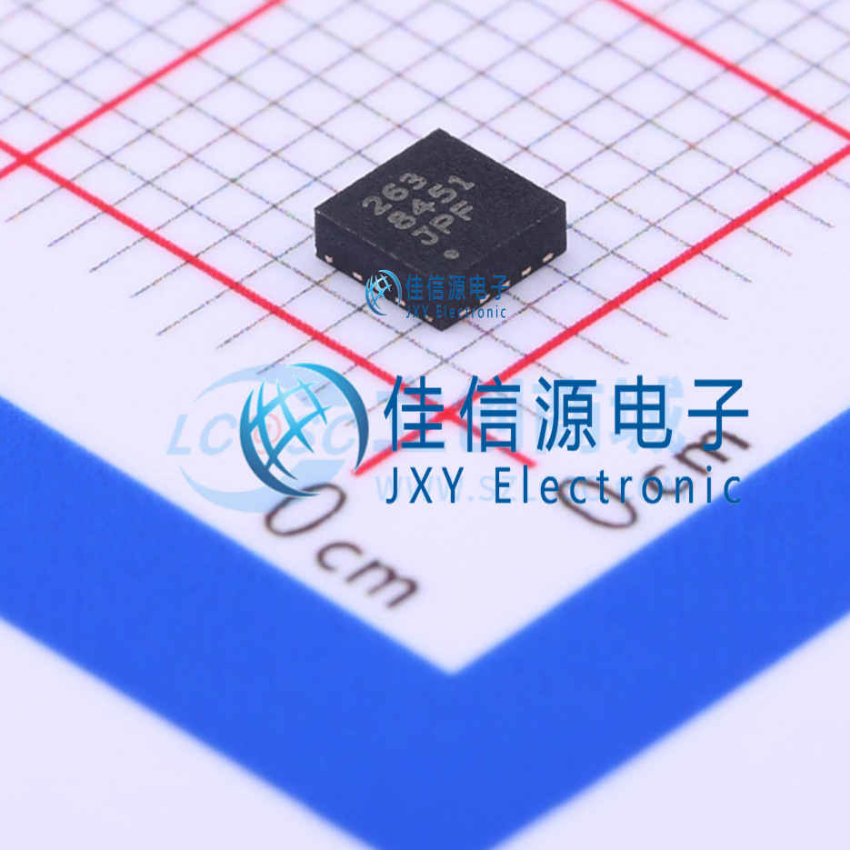 姿态传感器/陀螺仪     MMA8451QR1  QFN-16(3x3)