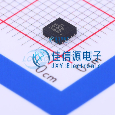 姿态传感器/陀螺仪     MMA8451QR1  QFN-16(3x3)