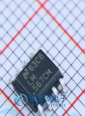 LM567CMX/NOPB  TI()   SOP-8