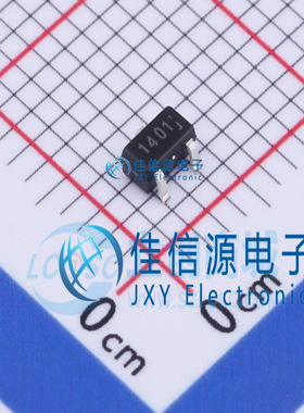位置传感器 MT1401AT-EN MagnTek(麦歌恩) SOT-23 霍尔感应芯片