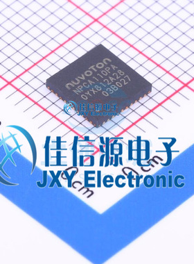 音频功率放大器 NPCA110PA0YX NUVOTON(新唐) QFN-40 全新原装