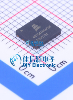 MR25H256ACDF  Everspin  DFN-8