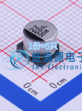 松下贴片电解电容 EEE1HA220WAP 6.3x5.4 22uF ±20% 50V（5只）