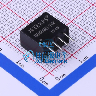 电源模块    B0503S-1W  JETEKPS(健特)  插件