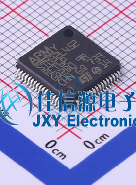 STM32L452RET6P ST(意法半导体)  LQFP-64