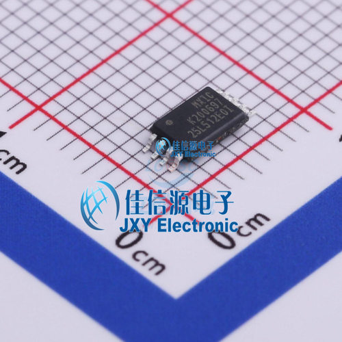 MX25L512EOI-10G  MXIC(旺宏电子)  TSSOP-8