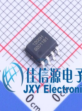 CBMuD1200HAS8  Corebai(芯佰微)  SOIC-8