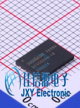 NAND FLASH芯片 DS35Q2GA-IB Dosilicon(东芯) WSON-8 全新原装