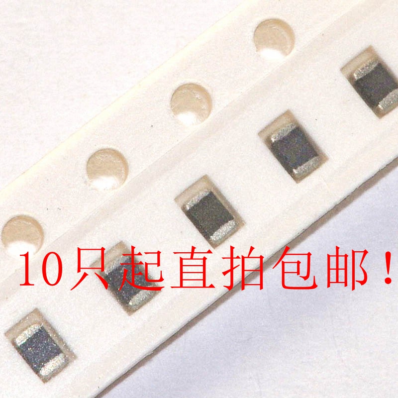 VG121038S770DP 1210 38V 1000PF 400A AVX贴片压敏电阻 询价