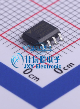 监控和复位芯片   CBM706AS8  Corebai(芯佰微)  SOIC-8