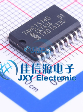 触发器     74HCT574D,653  Nexperia(安世)  SOIC-20