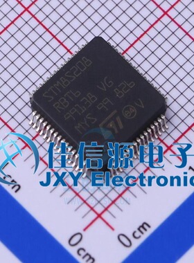 STM8S208RBT6 ST(意法半导体) LQFP-64