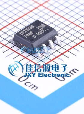 栅极驱动IC   IR2153STRPBF  Infineon(英飞凌)   SOIC-8