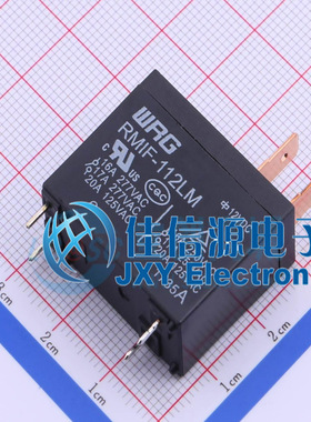 功率继电器       RMIF-112LM   WRG(旺荣集团) 12V 16A