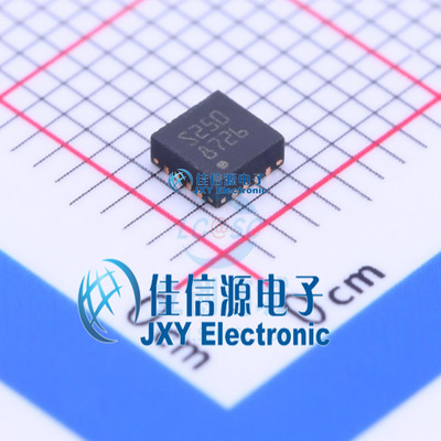 电机驱动芯片   STSPIN250  ST(意法半导体)  VFQFN-16