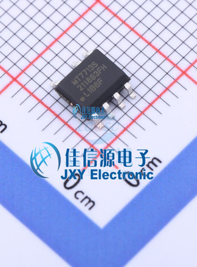 LED驱动     MT7713SH  MAXIC(美芯晟)  SOP-7