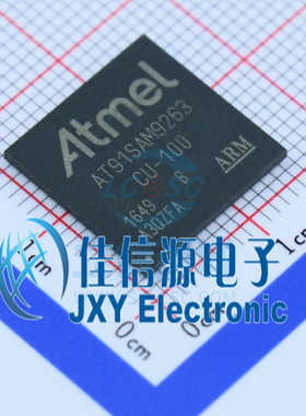AT91SAM9263B-CU-100 ATMEL(爱特梅尔)/AVR BGA-324