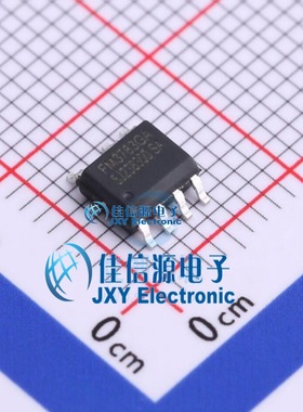 FM3783GA  FM富满  SOP-7