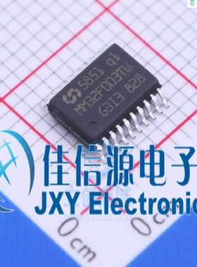 MM32F003TW  TSSOP20 MINDMOTION灵动
