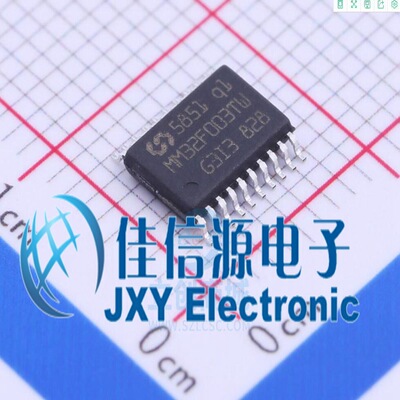 MM32F003TW  TSSOP20 MINDMOTION灵动