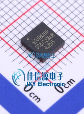 DC-DC电源芯片  SC8112QDJR  SOUTHCHIP(南芯)  QFN-32