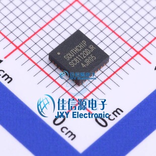 DC-DC电源芯片  SC8112QDJR  SOUTHCHIP(南芯)  QFN-32