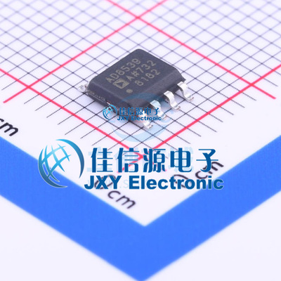 AD8539ARZ-REEL7  ADI(亚德诺)/LINEAR  SOIC-8