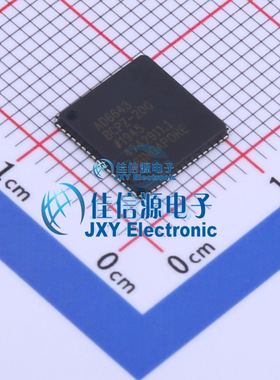 AD6643BCPZ-200  ADI(亚德诺)/LINEAR  LFCSP-64
