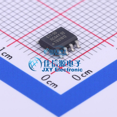 IW671-00-SO83  Dialog Semiconductor  SOIC-8
