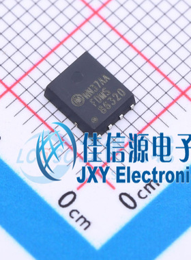 场效应管    FDMS86320  onsemi(安森美)  Power-56-8