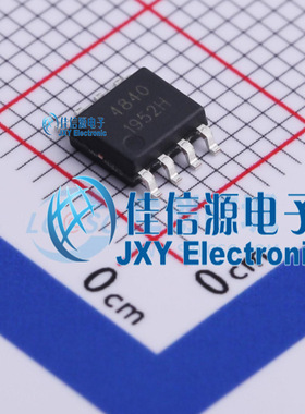 场效应管(MOSFET)        SM4840PRL  SPS(美国源芯)  SOP-8