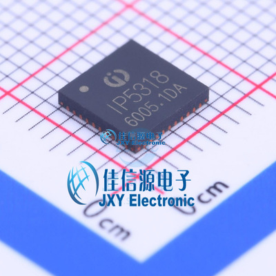 电池管理     IP5318A  INJOINIC(英集芯)  QFN-40