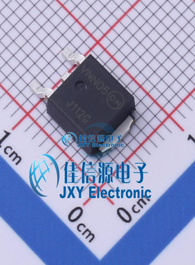 达林顿管    MJD112G  onsemi(安森美)  TO-252-3