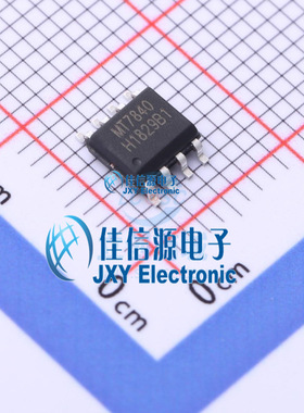 LED驱动 MT7840 MAXIC(美芯晟) SOP-8 非隔离高功率因数 降压型