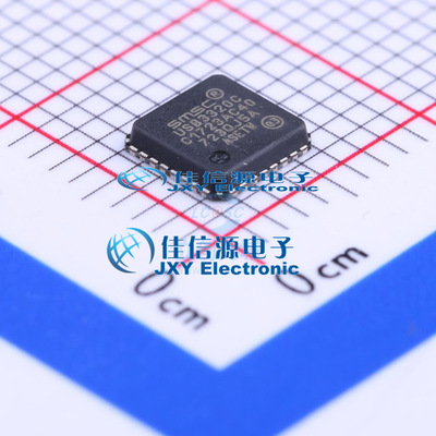 收发器芯片USB3320C-EZK-TR微芯