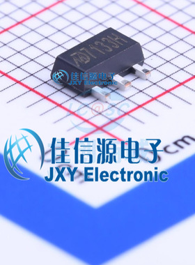 线性稳压器(LDO)  MD7133H  明达微  SOT-89(SOT-89-3)