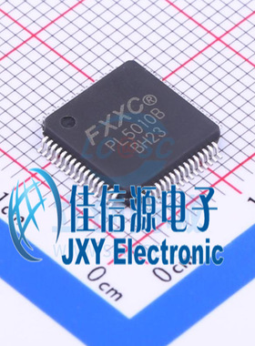 PL5010B  XIAOCHENG(晓程) LQFP-64