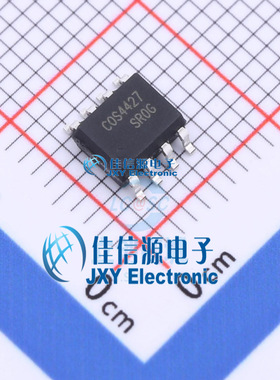 栅极驱动IC  COS4427SR  COSINE(科山芯创)  SOP-8