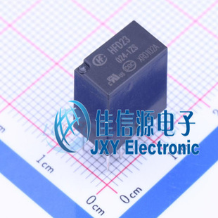 信号继电器      HFD23-024-1ZS   HF(宏发)