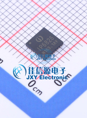 无线充放电芯片 IP6826 INJOINIC(英集芯) QFN-32 不带烧录固件