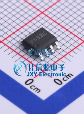 LED驱动     SD6901STR  SILAN(士兰微)  SOP-7