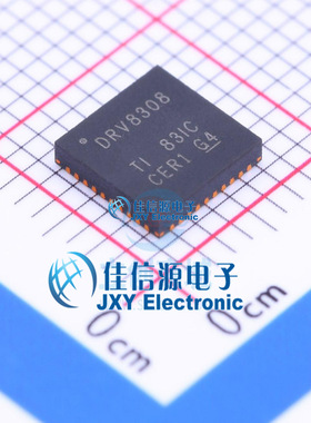 电机驱动芯片 DRV8308RHAR TI VQFN-40 无刷直流BLDC 8.5V-32V