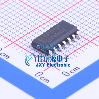 MC33179DR2G  ON(安森美)  SOIC-14_150mil