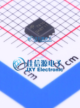 场效应管(MOSFET)    AON7410  AOS  DFN-8