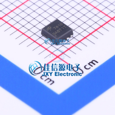 场效应管(MOSFET)    AON7410  AOS  DFN-8