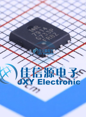 场效应管(MOSFET)     IRFH7914TRPBF  PQFN