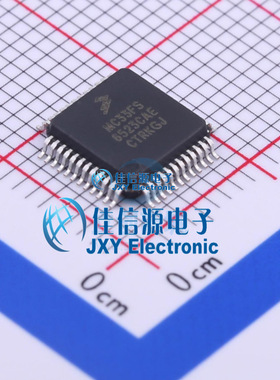 专业电源管理   MC33FS6523CAE  佳信源  LQFP-48