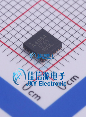 电机驱动芯片   A4984SESTR-T  ALLEGRO(美国埃戈罗)  QFN-24