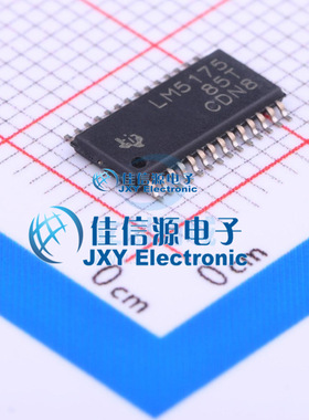 DC-DC控制芯片  LM5175PWPT  TI()  HTSSOP-28