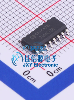 信号开关    74HC138M/TR  HGSEMI(华冠)  SOP-16